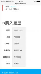 7F11035B-EC8F-4125-B240-A6309FEFFAD1