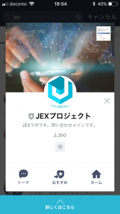 E24A10B7-93D8-408B-A7BC-9D08EEC74F8E
