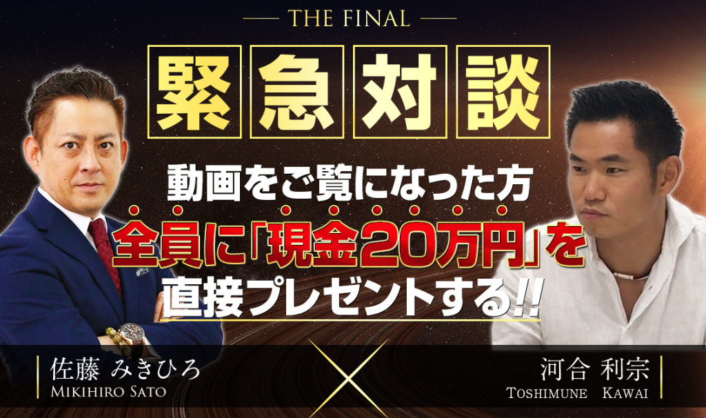 screenshot-49-1024x606